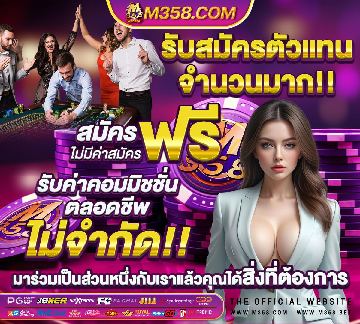 pgเว็บตรง สล็อตฝากถอน ไม่มี ขั้นต่ํา 1 บาทก็ ถอนได้